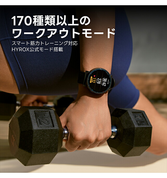 アマズフィット Active Max アクティブ マックス 充電式クォーツ スマートウォッチ ブランド メンズ レディース Bluetooth Amazfit SP170080-C01 デジタル ブラック 黒