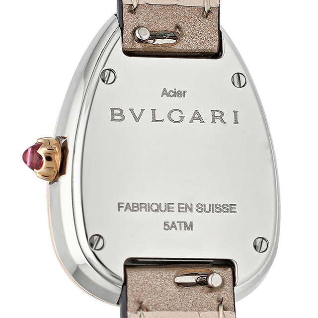 ブルガリ セルペンティ クオーツ 腕時計 レディース ダイヤモンド BVLGARI SP32WSPGDL アナログ ホワイトシェル ブロンズ 白 スイス製 高級 ブランド おしゃれ 防水 軽い 華奢 かわいい プレゼント 女性 実用的