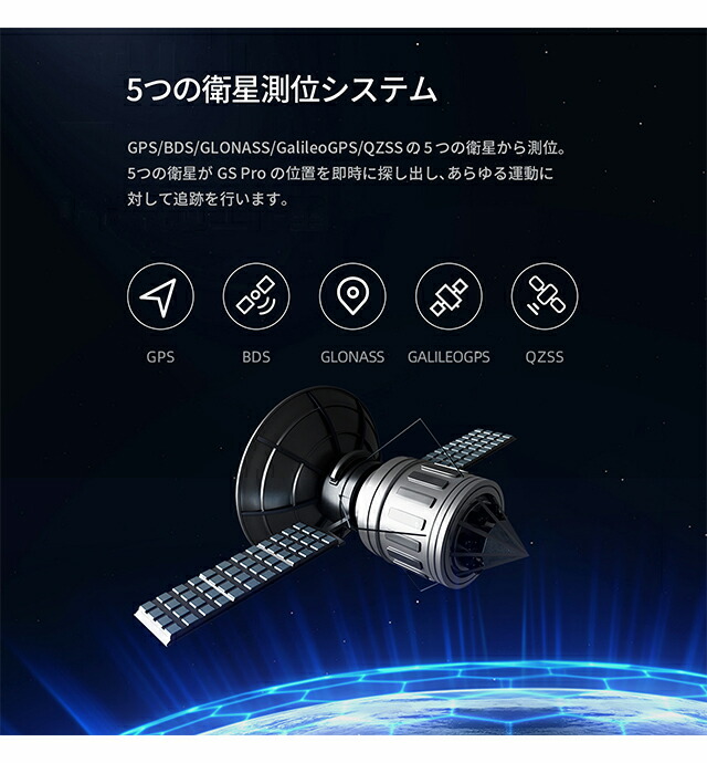 ミブロ Mibro GS Pro 充電式クオーツ スマートウォッチ ブランド メンズ Bluetooth mibro SP380009-C01 デジタル ブラック 黒 プレゼント 実用的