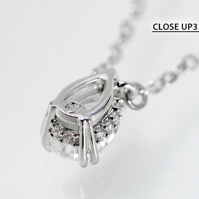 スワロフスキー ネックレス レディース ブランド SWAROVSKI Stilla ペンダント スワロフスキー 5636708 シルバー アクセサリー