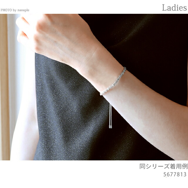 スワロフスキー ブレスレット レディース ブランド SWAROVSKI Matrix Tennis スワロフスキー 5677813 シルバー アクセサリー