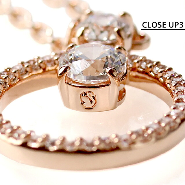 スワロフスキー ネックレス レディース ブランド SWAROVSKI Constella ペンダント スワロフスキー 5692266 ローズゴールド アクセサリー