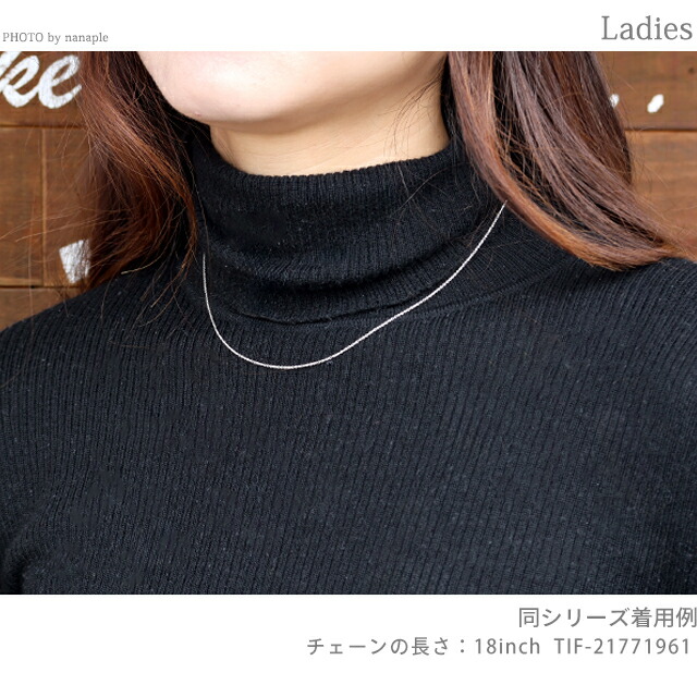 ティファニー ネックレス レディース ブランド TIFFANY&Co. 18inch 21771961 シルバー アクセサリー