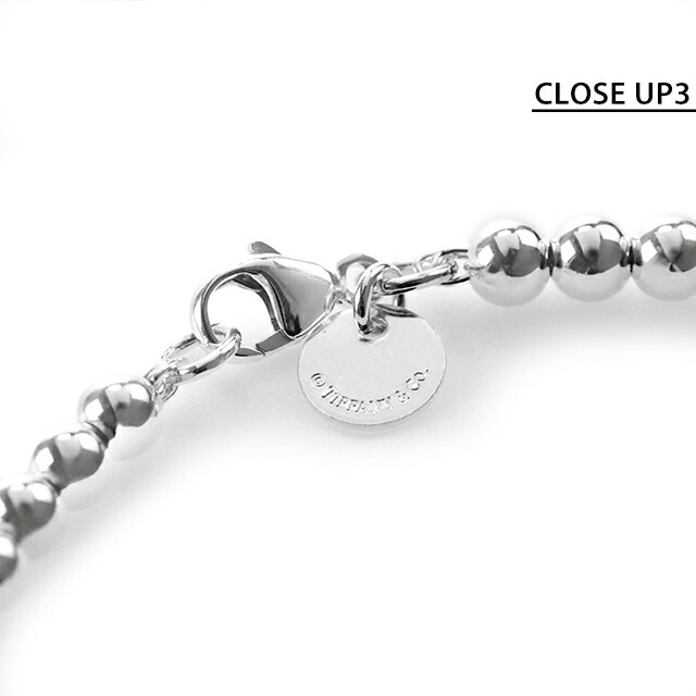 ティファニー ブレスレット レディース ブランド TIFFANY＆Co. Return to Tiffany small ビーズ 海外限定モデル 27631886 シルバー アクセサリー