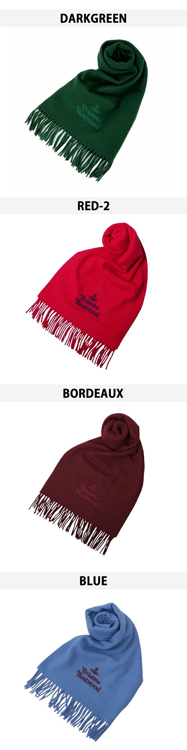 ヴィヴィアン ウエストウッド マフラー メンズ レディース ブランド Vivienne Westwood ロゴ 小物 ビビアン 選べるモデル