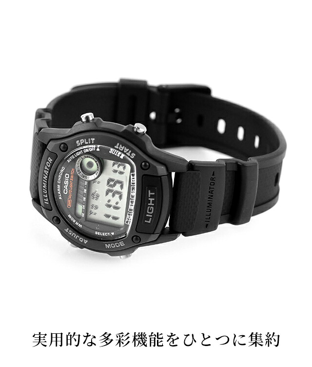 カシオ チープカシオ CASIO クォーツ 電池式 W-220 スタンダード 海外モデル メンズ チプカシ 腕時計 ブランド カシオ casio デジタル ブラック ブルー グリーン グレー 黒 おしゃれ 防水 小さい 軽い かわいい プレゼント 実用的 学生 受験生 受験用 試験用 選べるモデル
