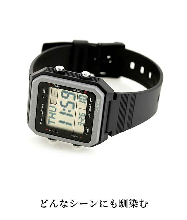 カシオ チープカシオ CASIO スタンダード クォーツ 電池式 W-221H ユニセックス チプカシ メンズ レディース 腕時計 ブランド デジタル ブラック グレー 黒 選べるモデル おしゃれ 防水 かわいい プレゼント 実用的