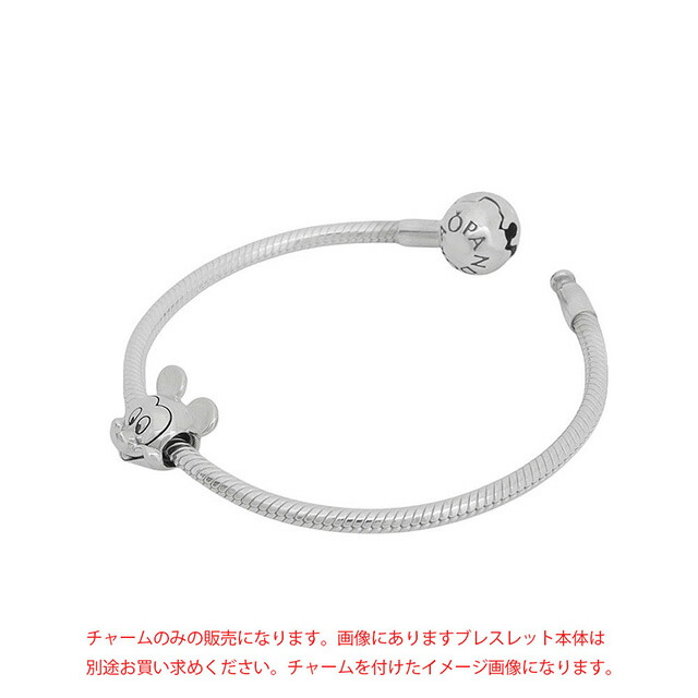 パンドラ PANDORA Disney Mickey Mouse Charm ブレスレットチャーム 791586 レディース シルバー ブランド