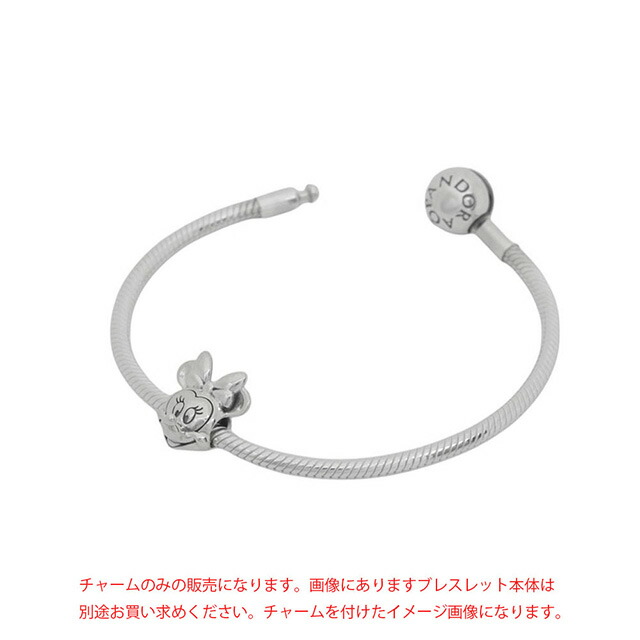 パンドラ PANDORA Disney Minnie Mouse Charm ブレスレットチャーム 791587 レディース シルバー ブランド