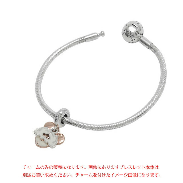 パンドラ PANDORA Disney Mickey Mouse Double Dangle Charm ブレスレットチャーム 780112C01 レディース シルバー ブランド