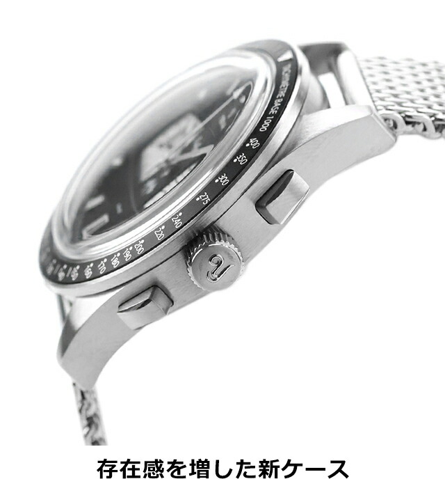 イエマ ラリーグラフ メカクォーツ II リバースパンダ クオーツ 腕時計 ブランド メンズ クロノグラフ YEMA YMHF1584-AM アナログ ブラック 黒 フランス製