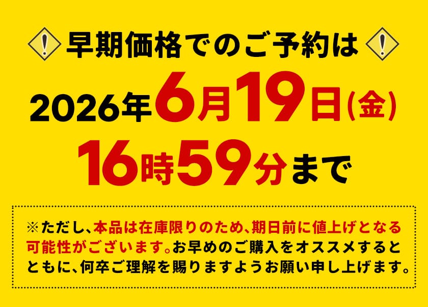 新発売記念 冷凍 デコみかん みかんさま 皮むき1kg(500g×2袋) 不知火系 柑橘 大容量 国産 冷凍フルーツ 《7月上旬-7月下旬頃より出荷》