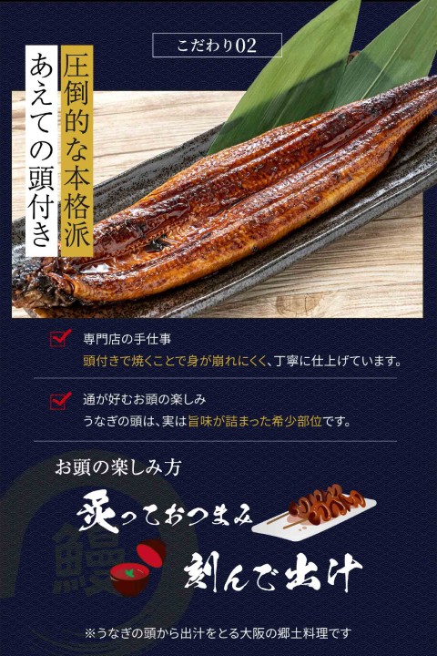  【刻みうなぎ2袋おまけ！】 計190g 九州産 鰻 うなぎ 蒲焼き 130g以上 刻みうなぎ 30g 2袋 たれ＆山椒付き 土用の丑の日 冷凍《1-5営業日以内に出荷(土日祝を除く)》
