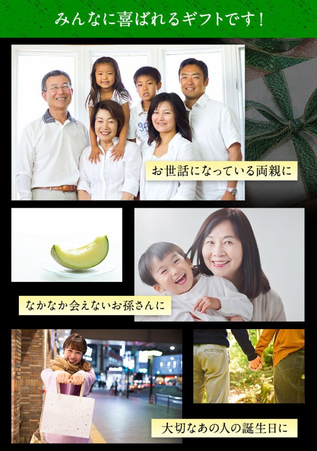 ギフト マスクメロン 九州産 メロン 【一番人気の3Lサイズ】大玉 1玉 約1.5kg以上 熨斗 ご贈答 フルーツ ギフト メロン 高級 のし 《7-14営業日以内に発送予（土日祝除く）（》