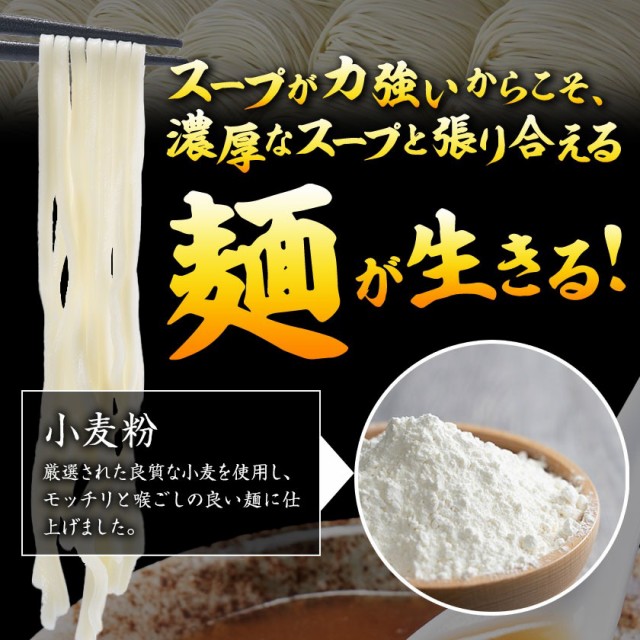 札幌 味噌 ラーメン 5食 ご当地 本格 生ラーメン らーめん メール便 生麺 スープ付き 味噌ラーメン 3-7営業日以内に発送(土日祝日除く)