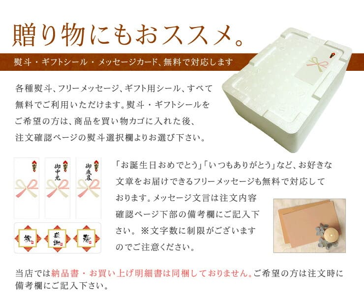 無添加 生ウニといくら醤油漬けの絶品海鮮丼セット 無添加うに＆イクラ丼2杯分 [ウニイクラセット-1p]