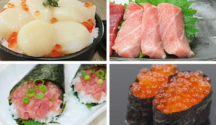 大トロ入り 海鮮四色丼セット 本マグロ 大トロ ネギトロ 生ほたて イクラ 詰め合わせ [海鮮四色丼]