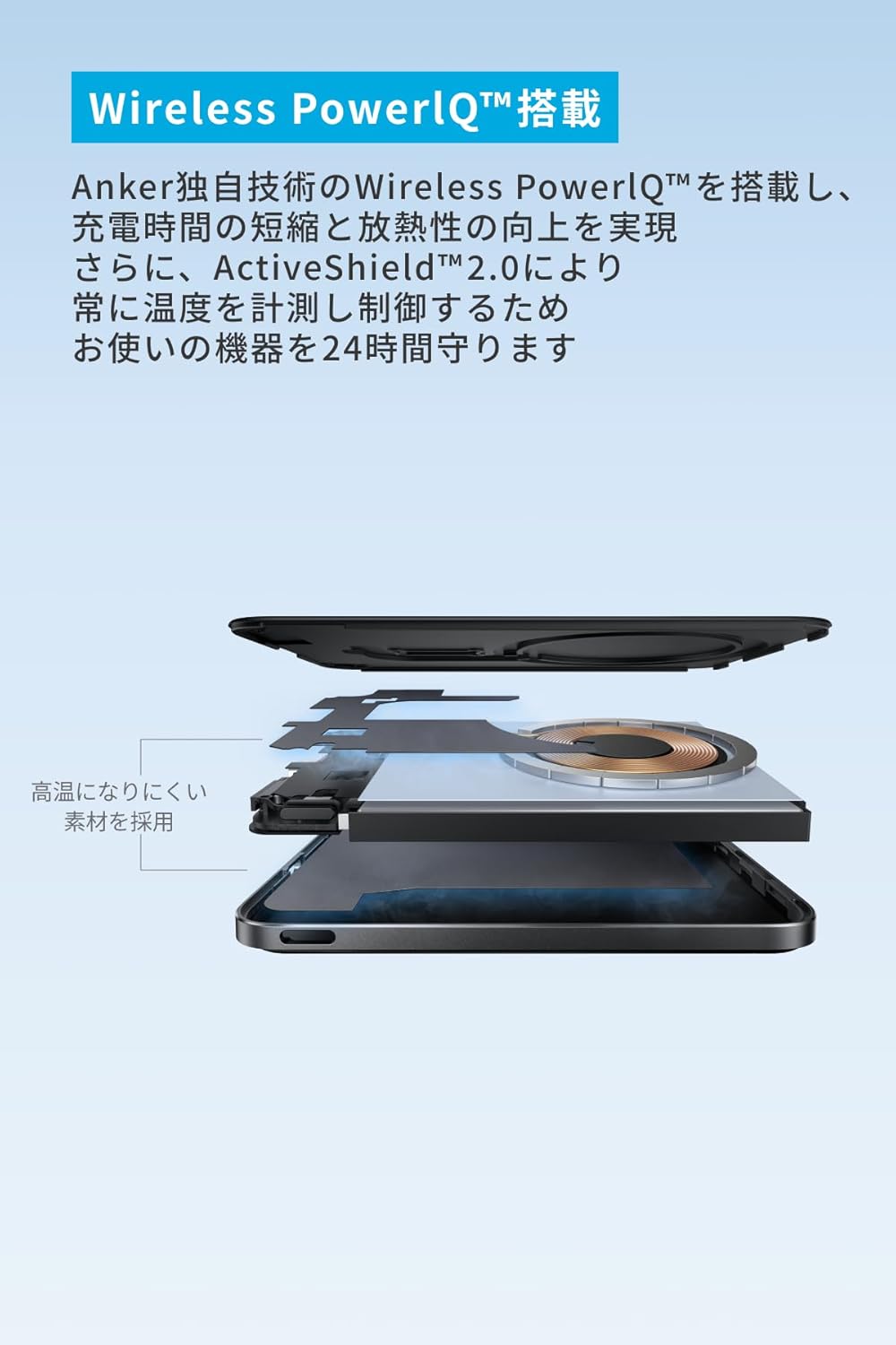 Anker Nano Power Bank (5000mAh, MagGo, Slim) ブラック