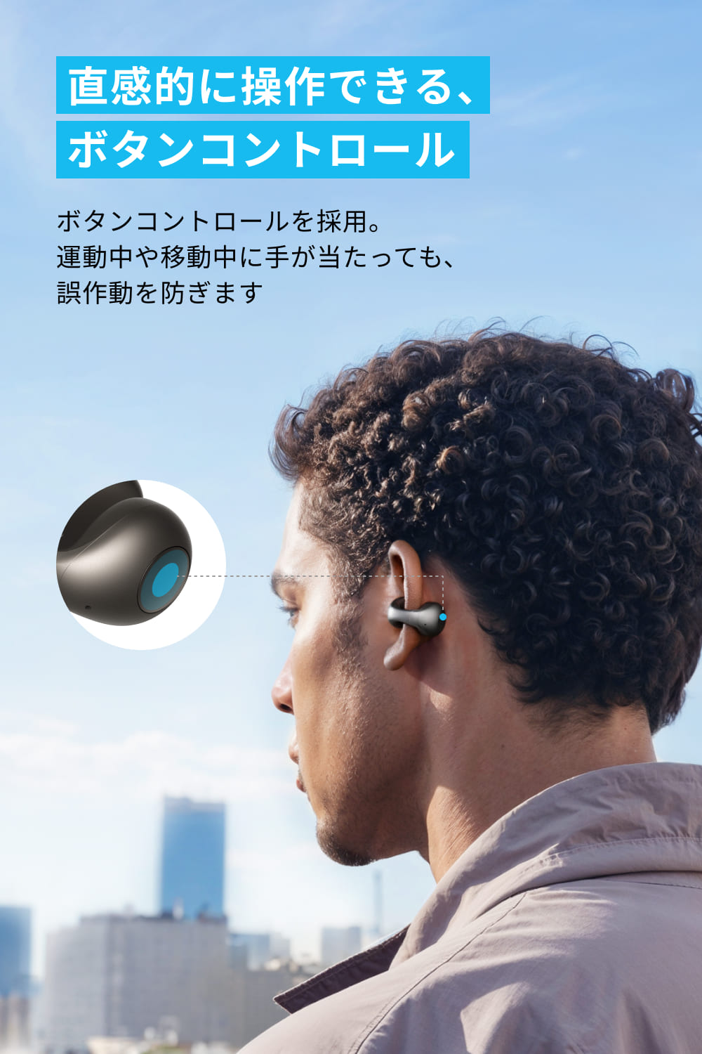 Soundcore C40i メタリックグレー