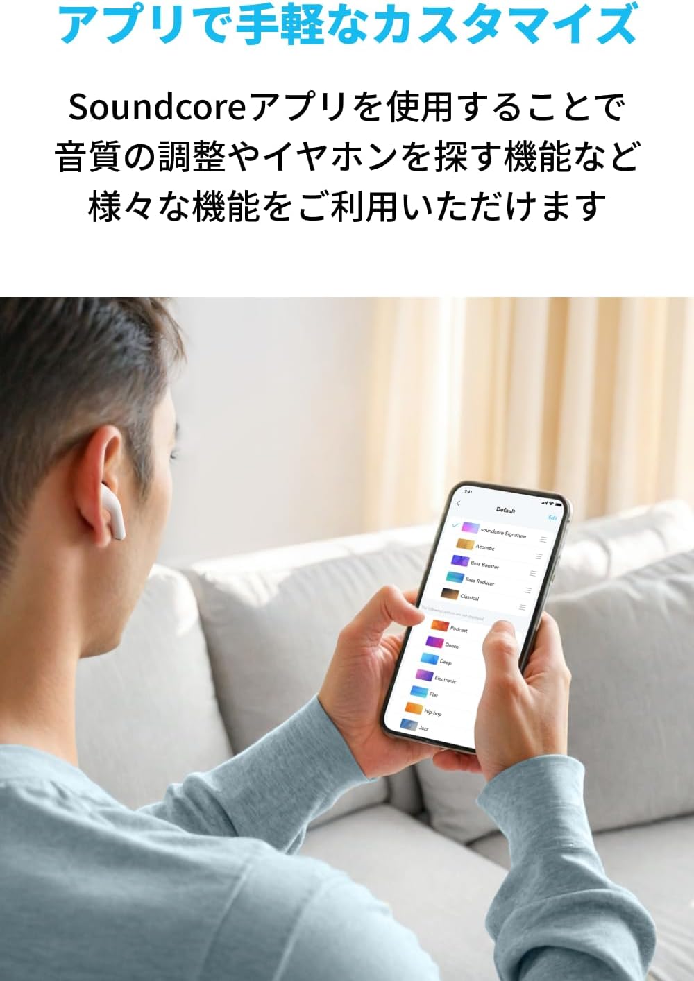 Soundcore K20i ホワイト