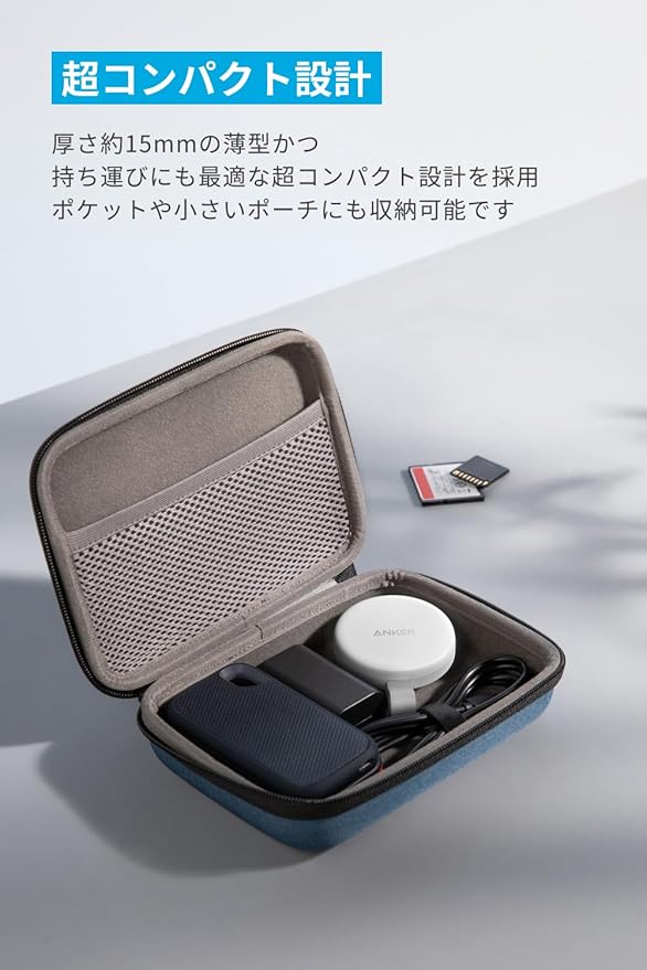 Anker MagGo USB-C カードリーダー (3-in-1, 10Gbps) ブラック USB PD対応USB-Cポート SDカードスロット microSDカードスロット最大10Gbpsで高速データ転送 最大42.5W高出力 パススルー急速充電マグネット式カードリーダー