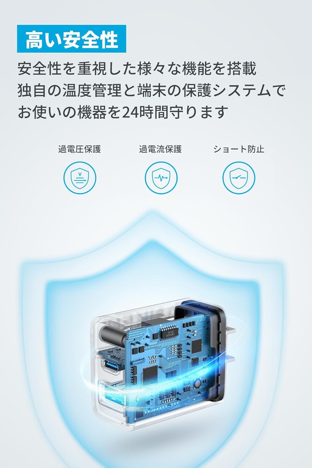 Anker Charger (20W, 2-Port) with USB-C ＆ USB-C ケーブル ブラック