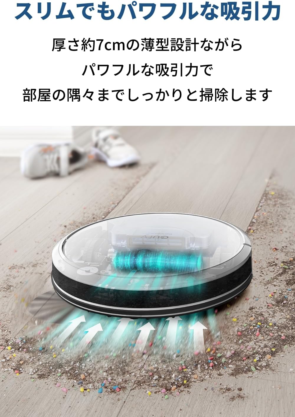 Eufy RoboVac G30 Hybrid