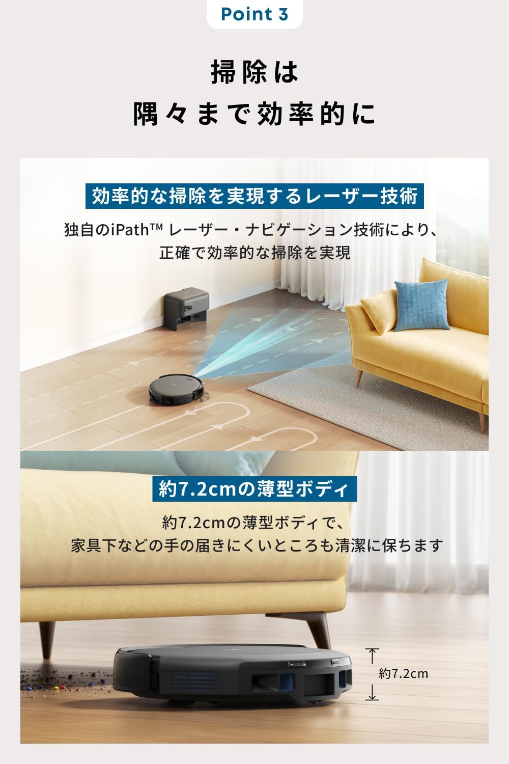 Eufy Robot Vacuum Auto-Empty C10 ブラック