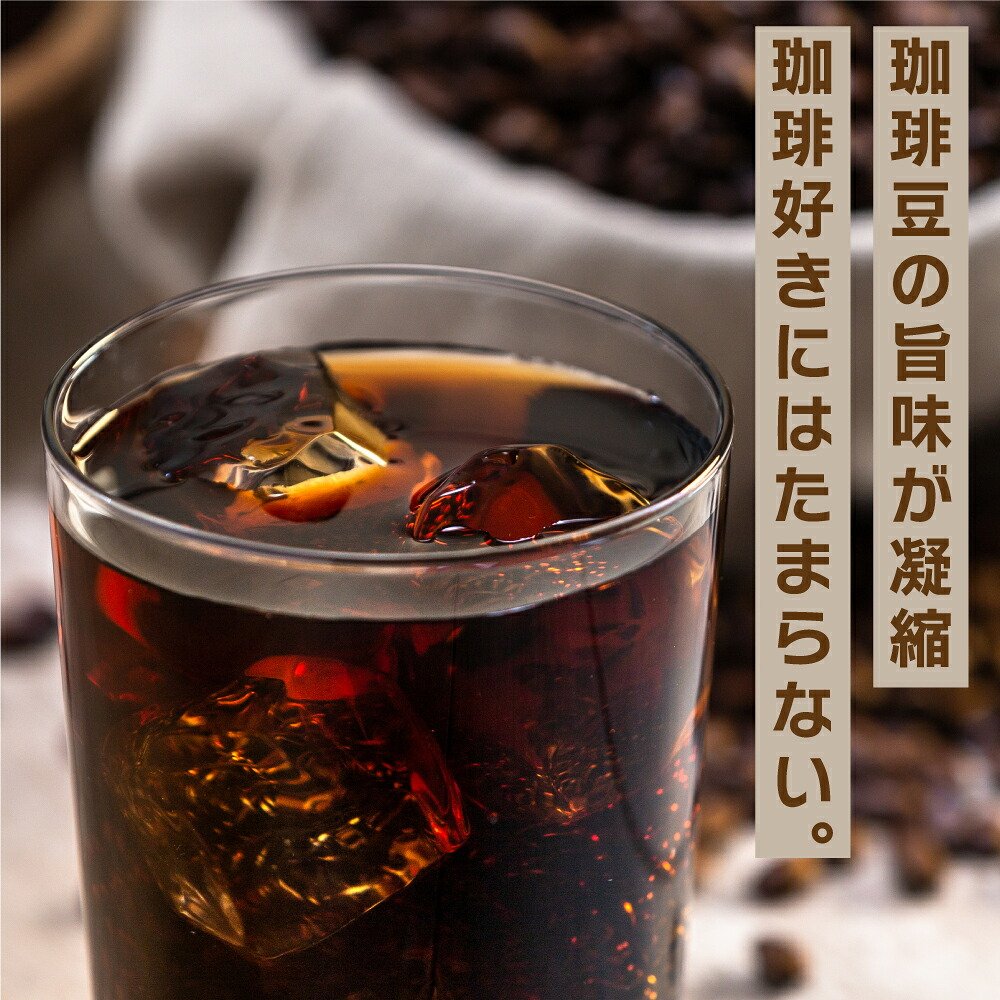 澤井珈琲 本格派アイス＆カフェオレベースギフト カフェラテベース 500ml×1本 アイスコーヒー 1000ml×1本 無糖