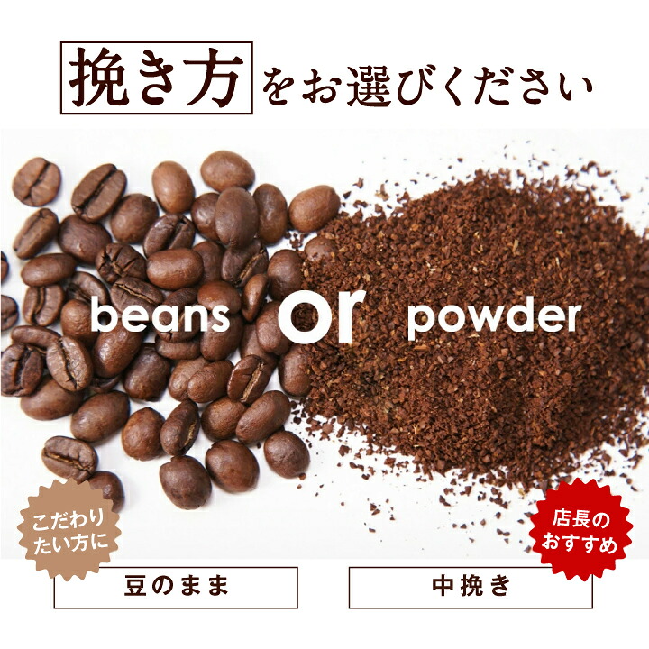 澤井珈琲 甘み香るコク深煎り ヨーロピアンスイートロースト 1.2kg 400g×3袋 豆のまま