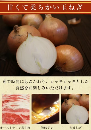 【松屋 公式】豪州産 牛めしの具 60食