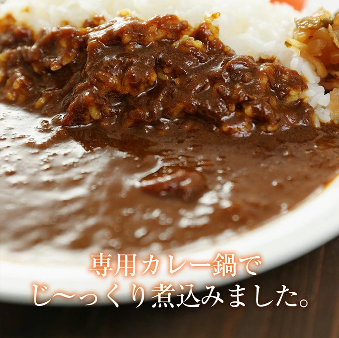 【松屋 公式】人気商品 全部盛りセット30食 プレミアム牛めし10食　豚めし10食　オリジナルカレー10食
