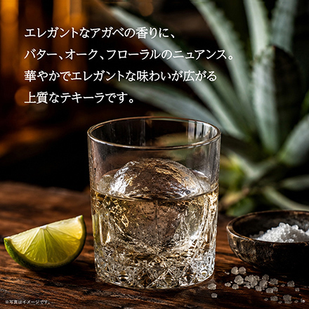 L7A Tequila　エルセブンエーテキーラ　[ LIVN （リブン) ]