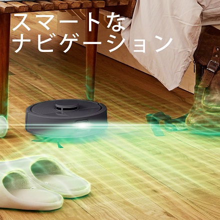 アイロボット ルンバ Mini Slim 掃除機＆床拭きロボット + SlimCharge 充電スタンド　F115060　黒（KURO）