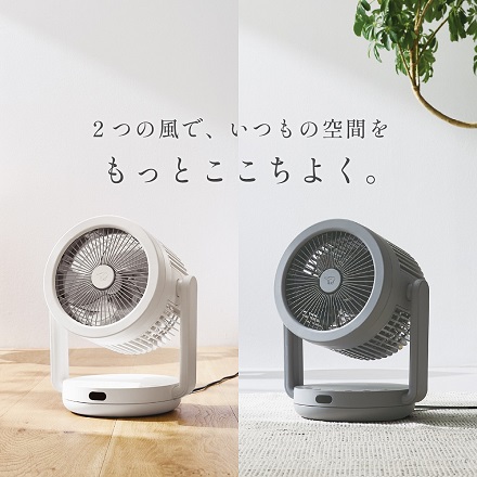 象印 2WAYサーキュレーター RC-AA30-WA ホワイト