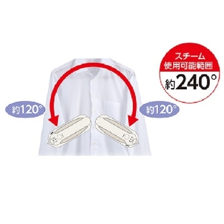 東芝 コードレス 衣類スチーマー ホワイト TAS-X7-W