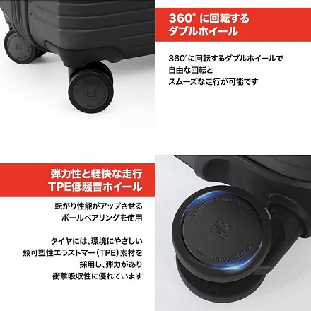 スイスミリタリー モティバン 55cm SM-H320EP-GRAY カーボングレー