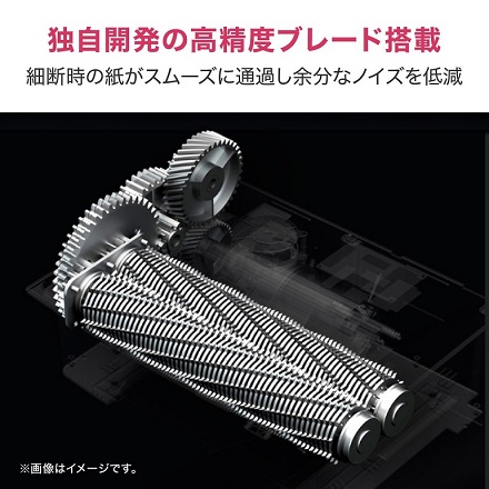 ＤＥＬＩ A4クロスカットシュレッダー T001(DELI) ホワイト