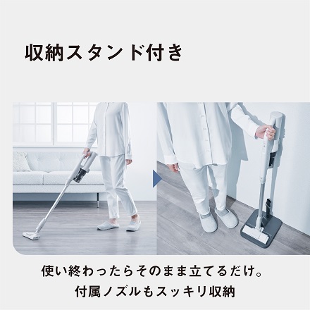 パナソニック サイクロン式コードレススティック掃除機 MC-SB35K-C アイボリー