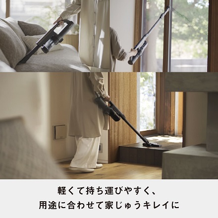 【２月中旬発送予定】パナソニック セパレート型コードレススティック掃除機 MC-NX500K-A ストーンブルー