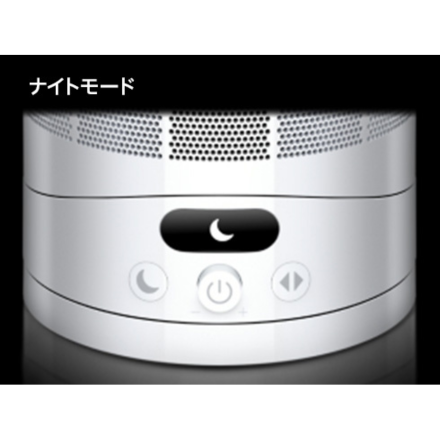 Dyson Cool CF1 ファン AM12 WS ホワイト/シルバー