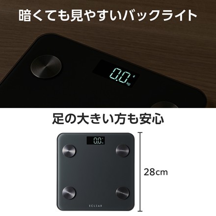 〈ECLEAR〉 Bluetooth(R) 通信機能搭載体組成計