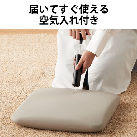〈エレコム〉 スクエア型バランスクッション