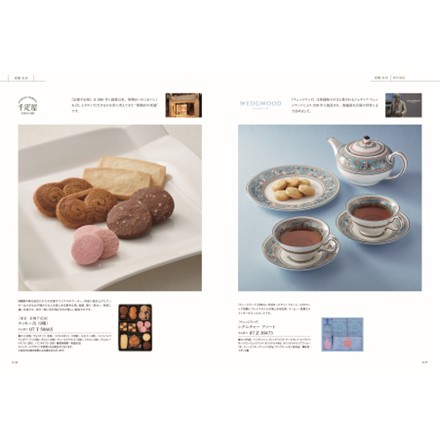 選べるギフトカタログ best Gourmet モーベル