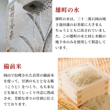 大手まんぢゅう15個入