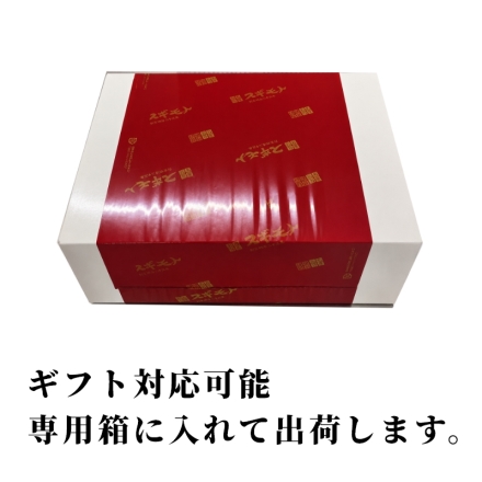冷凍 黒毛和牛入りハンバーグ3種セット