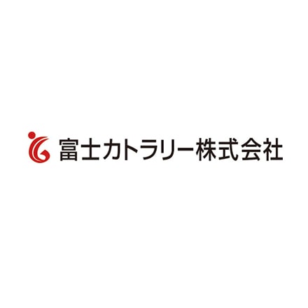 Narihira オールステンレス包丁 牛刀 180mm FC-62 6610062 包丁