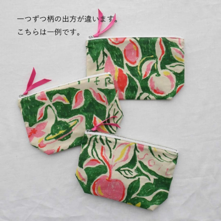 MANAMI SAKURAI Machi Pouch 'The universe' (Green)