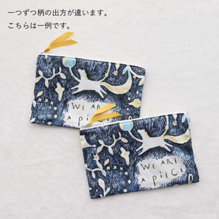 MANAMI SAKURAI Flat Pouch M 'The stars' (Navy)