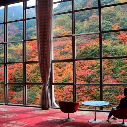 【愛媛】奥道後 壱湯の守　2名様平休日1泊2食付